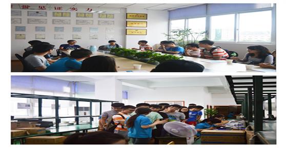 電子科技大學學生來我司參觀實習