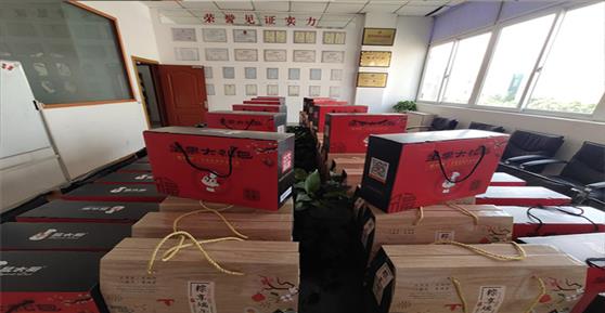 龍舟系情，粽葉裹你！