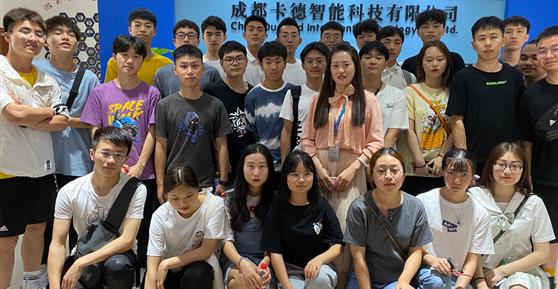 四川工商學院物聯(lián)網(wǎng)專業(yè)師生到我司游學參觀