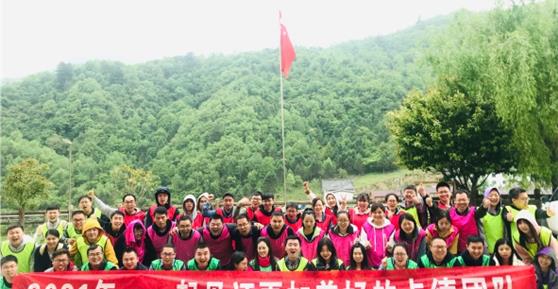 弘揚夾金山精神，奮力走好新時代長征路！