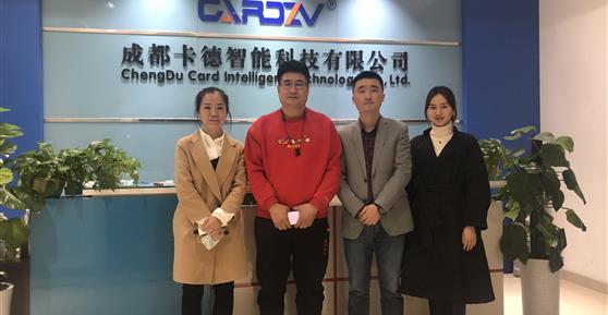 “智能硬件應用開發(fā)大賽” 首次內部培訓會圓滿舉行